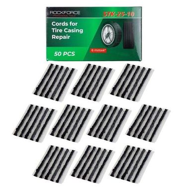 Шнуры для ремонта покрышек, комплект 50 штук RockForce