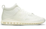 Кроссовки John Elliott X Nike Lebron Icon "Summit White"