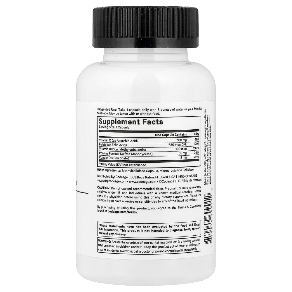 Codeage, Amen, Iron Ultra, 60 растительных капсул