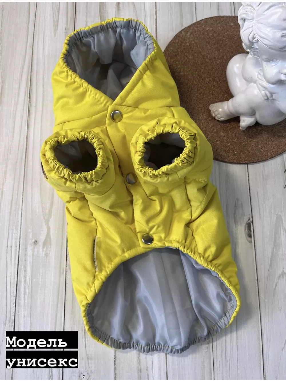 Утепленная куртка для собак и кошек, жилет для животных