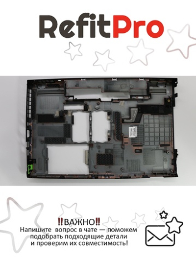 Нижняя часть корпуса (поддон) для ноутбука Lenovo ThinkPad T530 , черный (04Y2053), оригинал