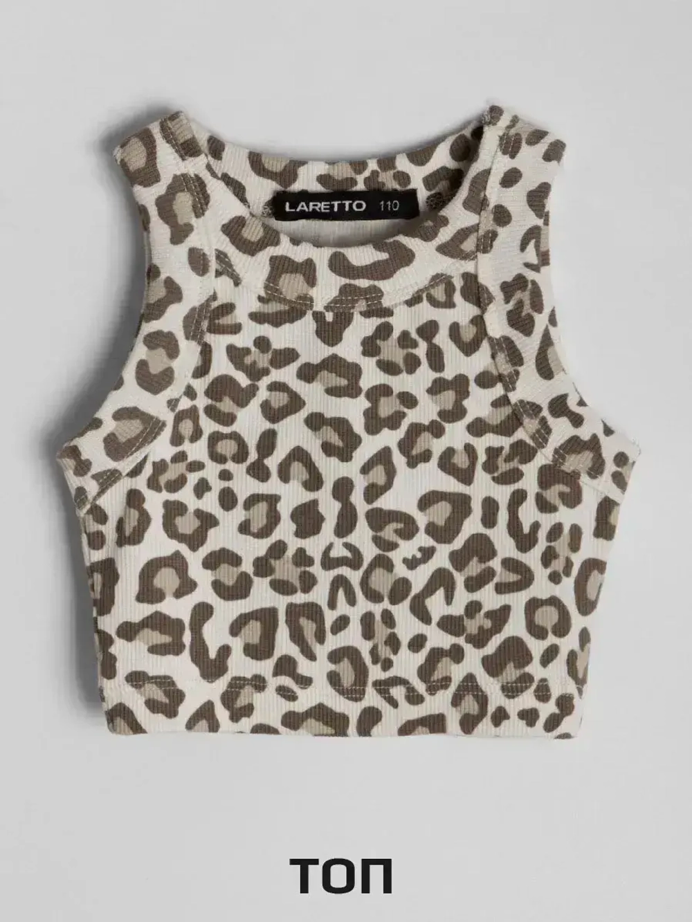 Костюм для девочки в сад топ и шорты