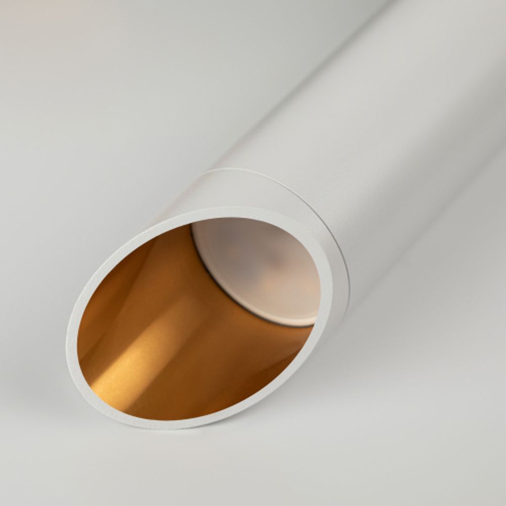 Светильник подвесной (подвес) ЭРА PL 17 WH MR16/GU10, белый, потолочный, цилиндр | Подвесные светильники