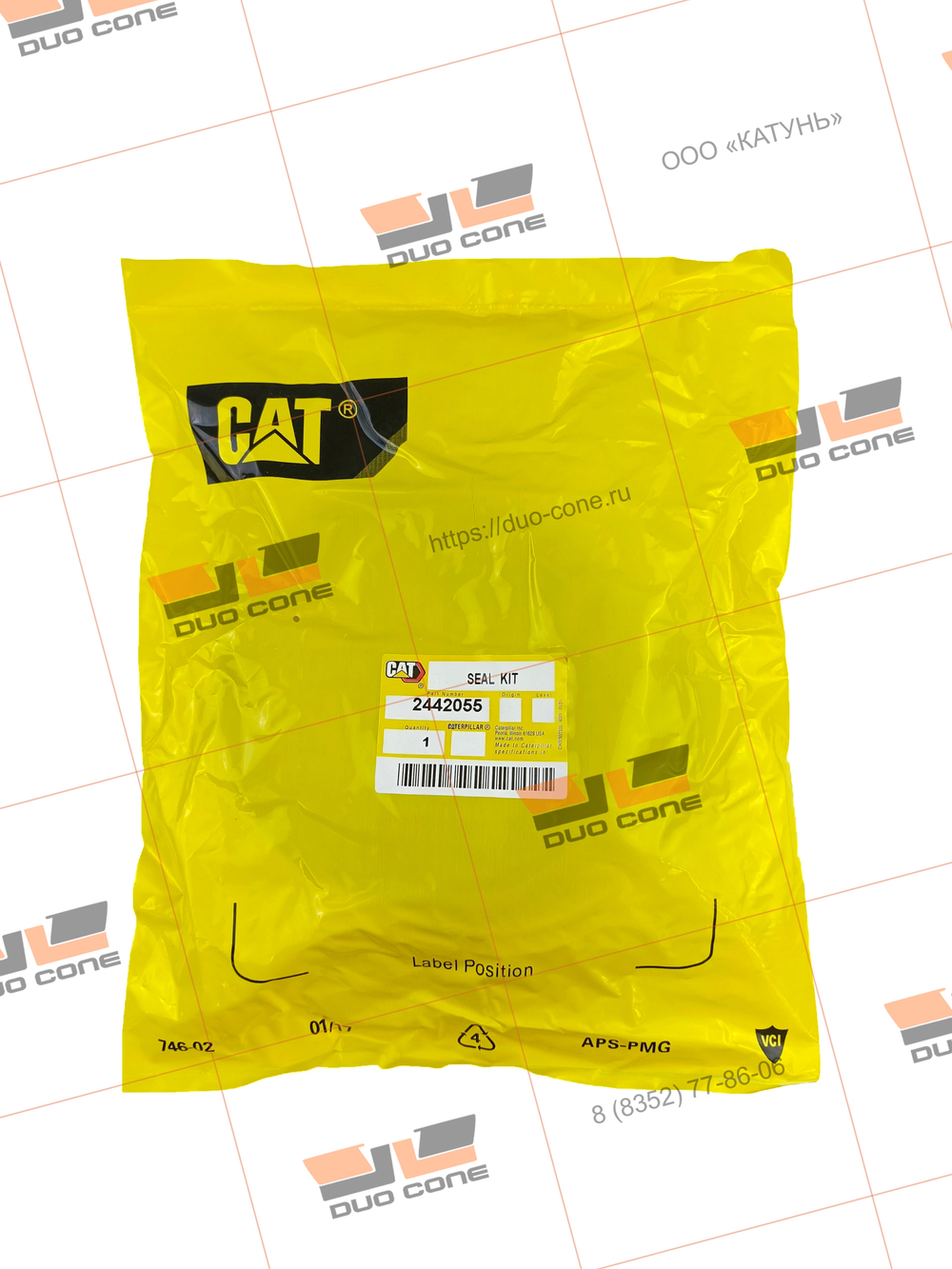 Ремкомплект SEAL KIT-H.CYL-1 RIPPER TIP 2442055 для Caterpillar