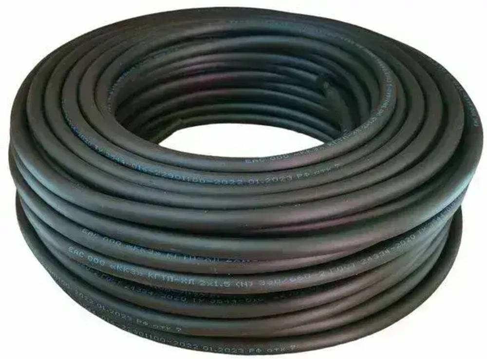 Кабель КГтп-ХЛ 2х1.5 ГОСТ 10 метров Калужский кабельный завод
