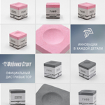 Мел Turning Point 7500 Серый