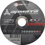 Диск отрезной по металлу 125х2х22,2 мм Samtools Армата