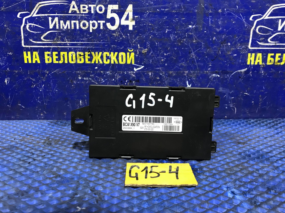 Блок комфорта NISSAN ALMERA 2015