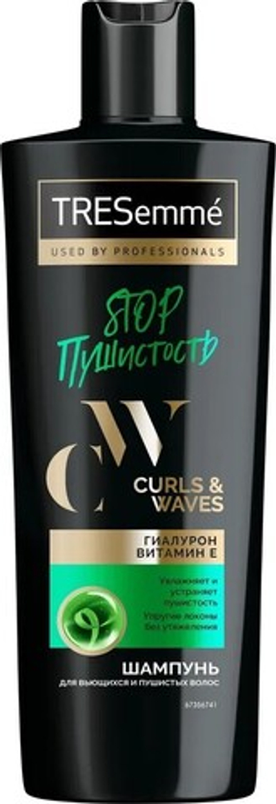 Tresemme Шампунь Без силиконов Gurls and Waves (360мл)