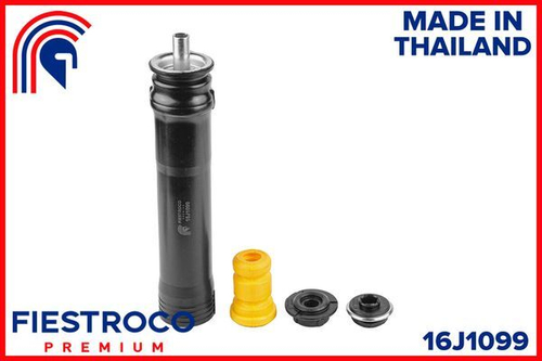 Пыльник+отбойник 16J1099