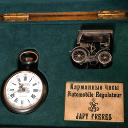 Винтаж: Старинные карманные часы производства Beaucort (REGULATEUR)