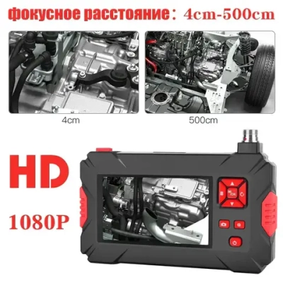 Эндоскоп автомобильный с экраном, 2 камеры (фронтальная и боковая), кабель 5 м, 8 мм, IP68, запись фото и видео на карту памяти (в комплекте), с подсветкой