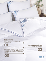 Одеяло пуховое пышное Safisa полутораспальное 140х200