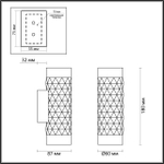 4287/2W HIGHTECH ODL22 403 черный/золотистый/металл Настенный светильник IP20 LED GU10 max 2*10W AD ASTRUM