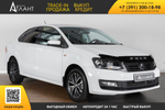 Volkswagen Polo, 2016 год
