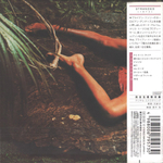 Комплект / Roxy Music (10 Mini LP CD + Box)