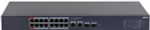 Коммутатор Dahua DH-CS4220-16GT-240