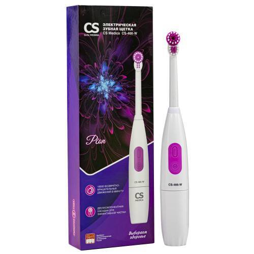 Электрическая зубная щётка CS Medica CS-466-W (белая)