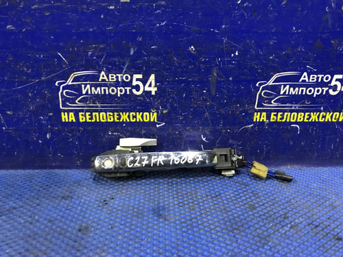 Ручка двери передней правой внешняя NISSAN SERENA 2016-2022