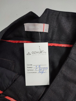 Юбка Phardi черная 44 размер