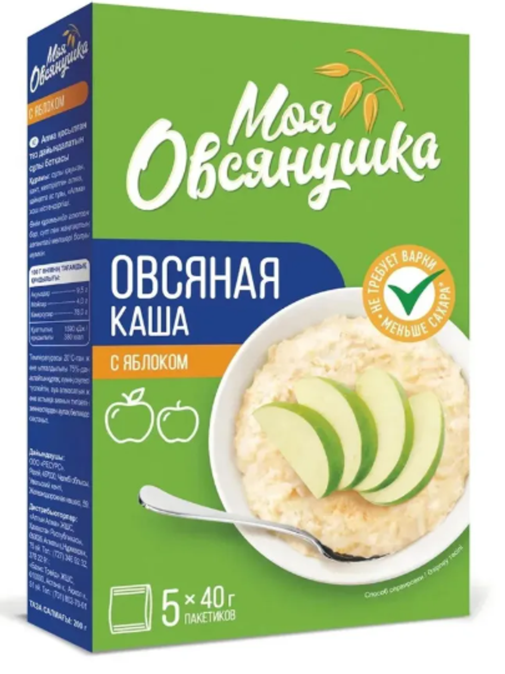 Каша овсяная быстрого приготовления с яблоком Моя Овсянушка, 200г