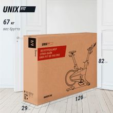 Велотренажер Спин-байк UNIX Fit SB-990 PRO