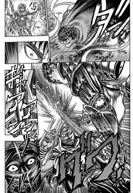 Манга Берсерк. Том 5