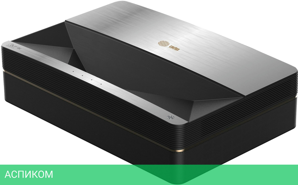 Проектор Cactus CS-U1.SG
