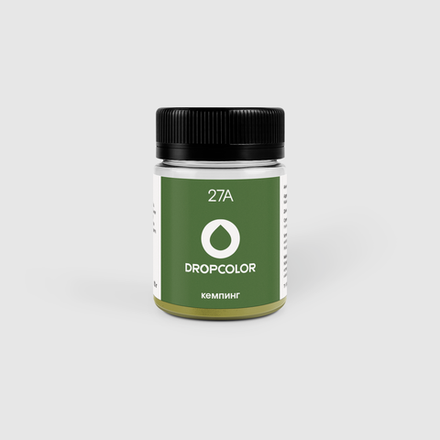 Drop 27 Кемпинг