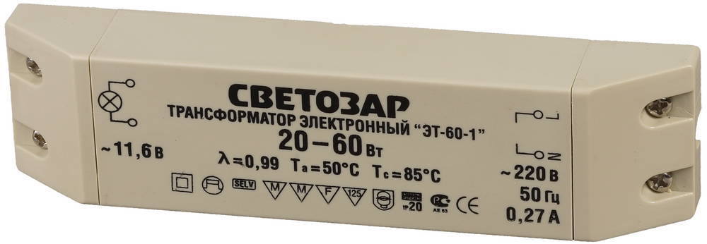 СВЕТОЗАР 12 В, 20 - 60 Вт, электронный трансформатор для галогенных ламп (SV-44951)