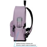Рюкзак Berlingo Casual City lilac 39,5х27х13см, 500 гр., 1отд. 3карм, уплотненная спинка