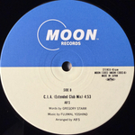AB's ‎– C.I.A. (Япония 1985г.) 12", 45 RPM