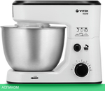 Кухонная машина Vitek VT-1438
