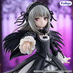 Суигинто / Suigintou