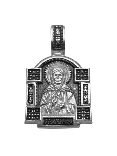 Образок из серебра/Чернение/Матрона