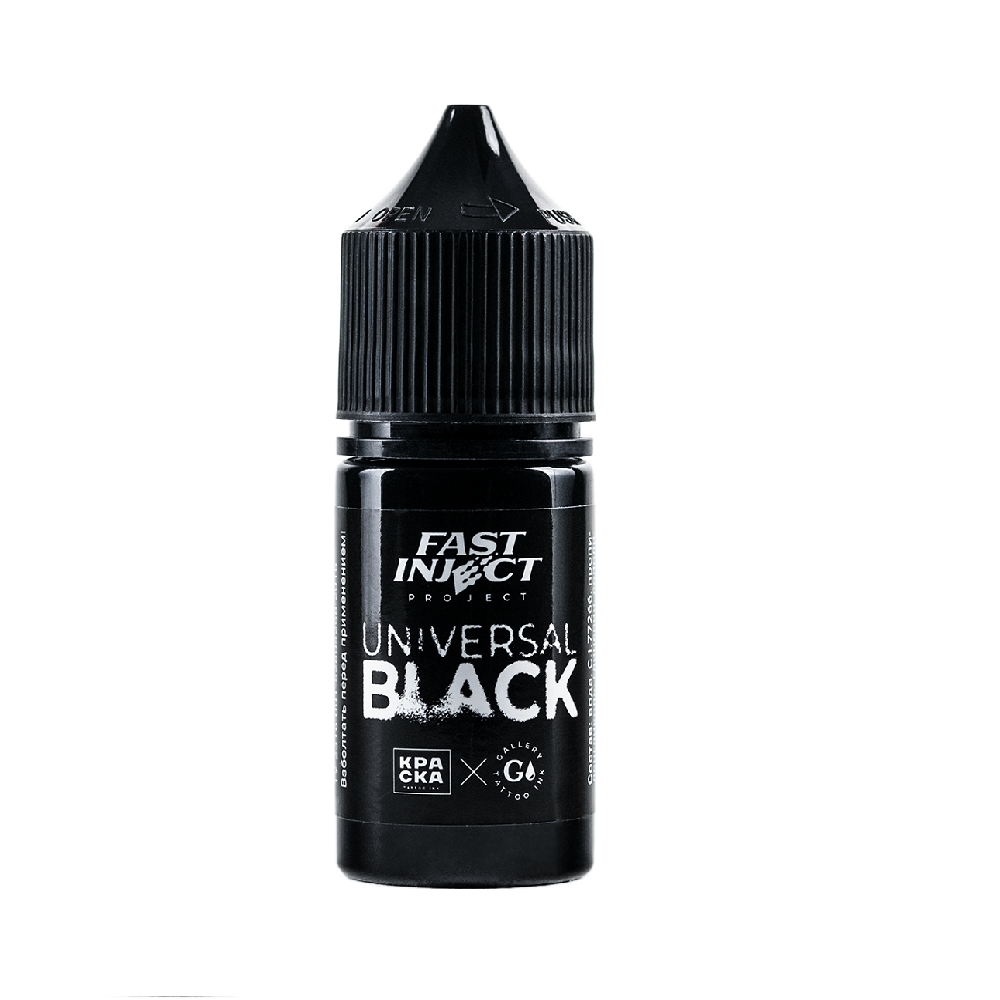 Краска Tattoo Ink - Universal Black, 30мл