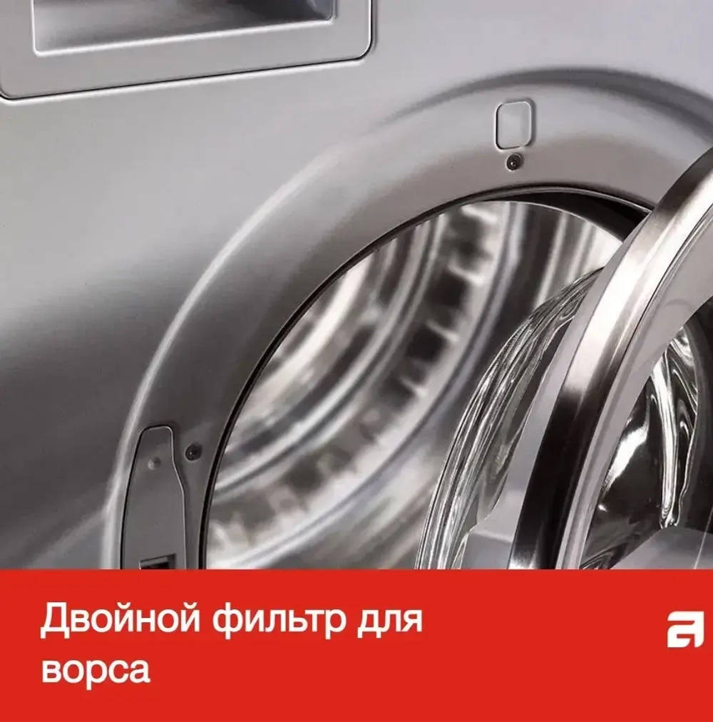 Профессиональная сушильная машина Asko TDC1485VB.T