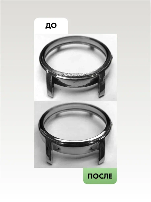 Паста ГОИ комплект №1, №2, №3, №4, по 35 грамм