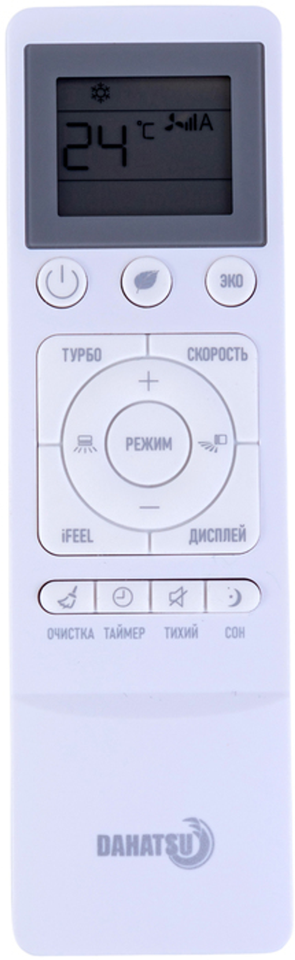 Сплит-система кондиционер инверторный Dahatsu Mirror BCH-09I