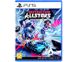 Destruction All-Stars (PS5) NEW