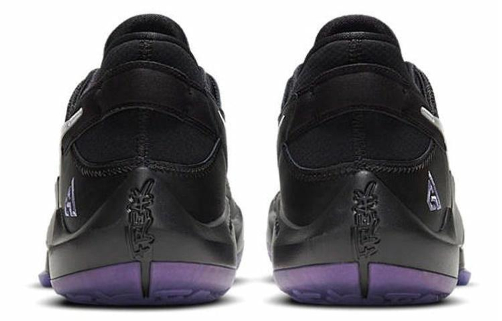 Кроссовки Nike Freak 2 Ep