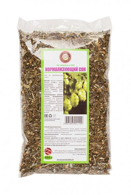 Сбор "Нормализующий сон"