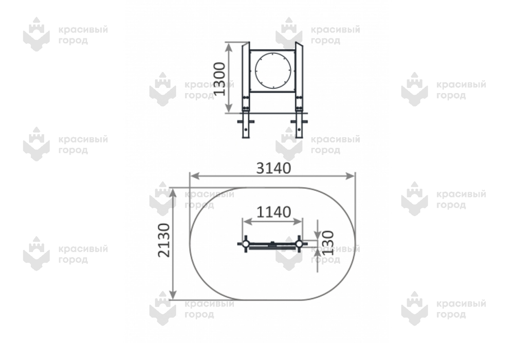 Бизиборд Слова, Счеты, Пейнтбол, Профессии