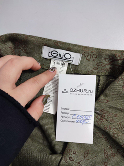 Юбка GiliO темно-зеленая 46 размер