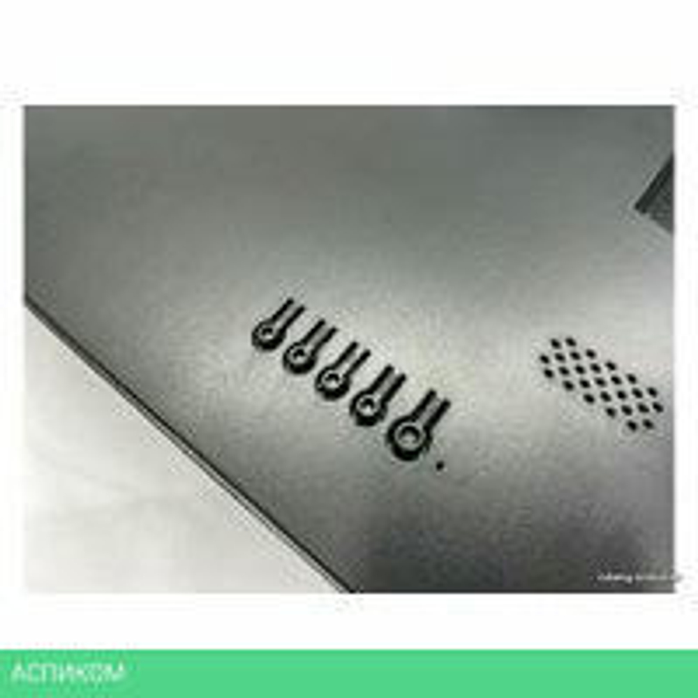 Монитор IRBIS VieWorld 24