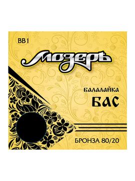 Струны для балалайки бас Мозеръ BB1