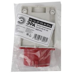 Вилка ЭРА VS-16-3P-PE-N-IP44 стационарная 515 3Р+РЕ+N 16А 380В IP44