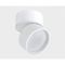 Трековый светильник Italline IT02-006 white 3000K + IT08-8017 white