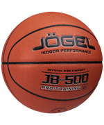 Мяч баскетбольный JB-500 №6