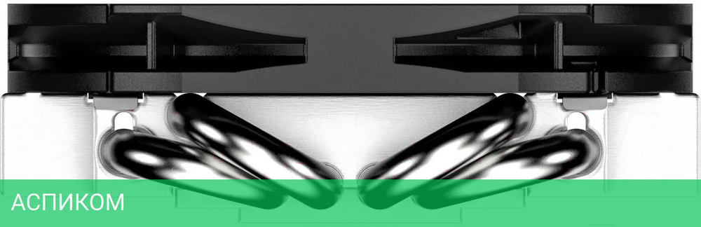 Кулер для процессора ID-Cooling IS-30I Black